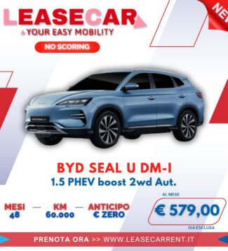 BYD SEAL U DM-I
