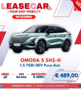 OMODA 5
