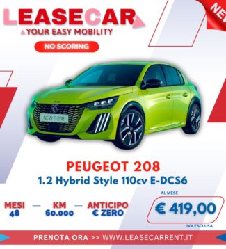 PEUGEOT - 208 II 2023