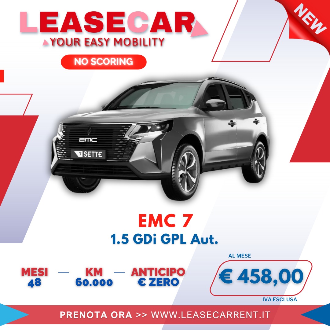 EMC 7 GPL - immagine 1