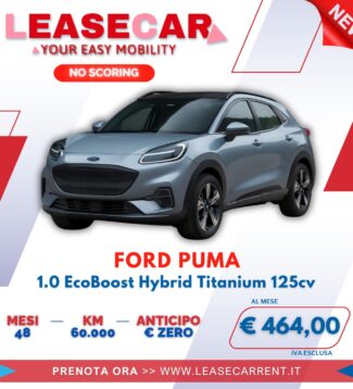 FORD PUMA