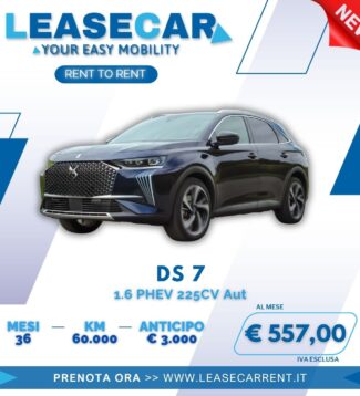 DS 7