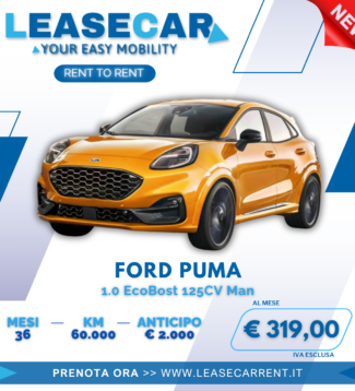 FORD PUMA