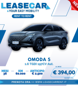 OMODA 5