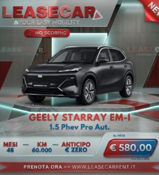 GEELY STARRAY EM-I